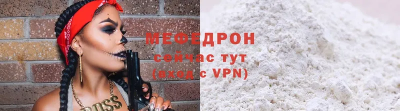 Виды наркоты Краснокамск АМФЕТАМИН  А ПВП  Псилоцибиновые грибы  Меф  Cocaine  ГАШ 